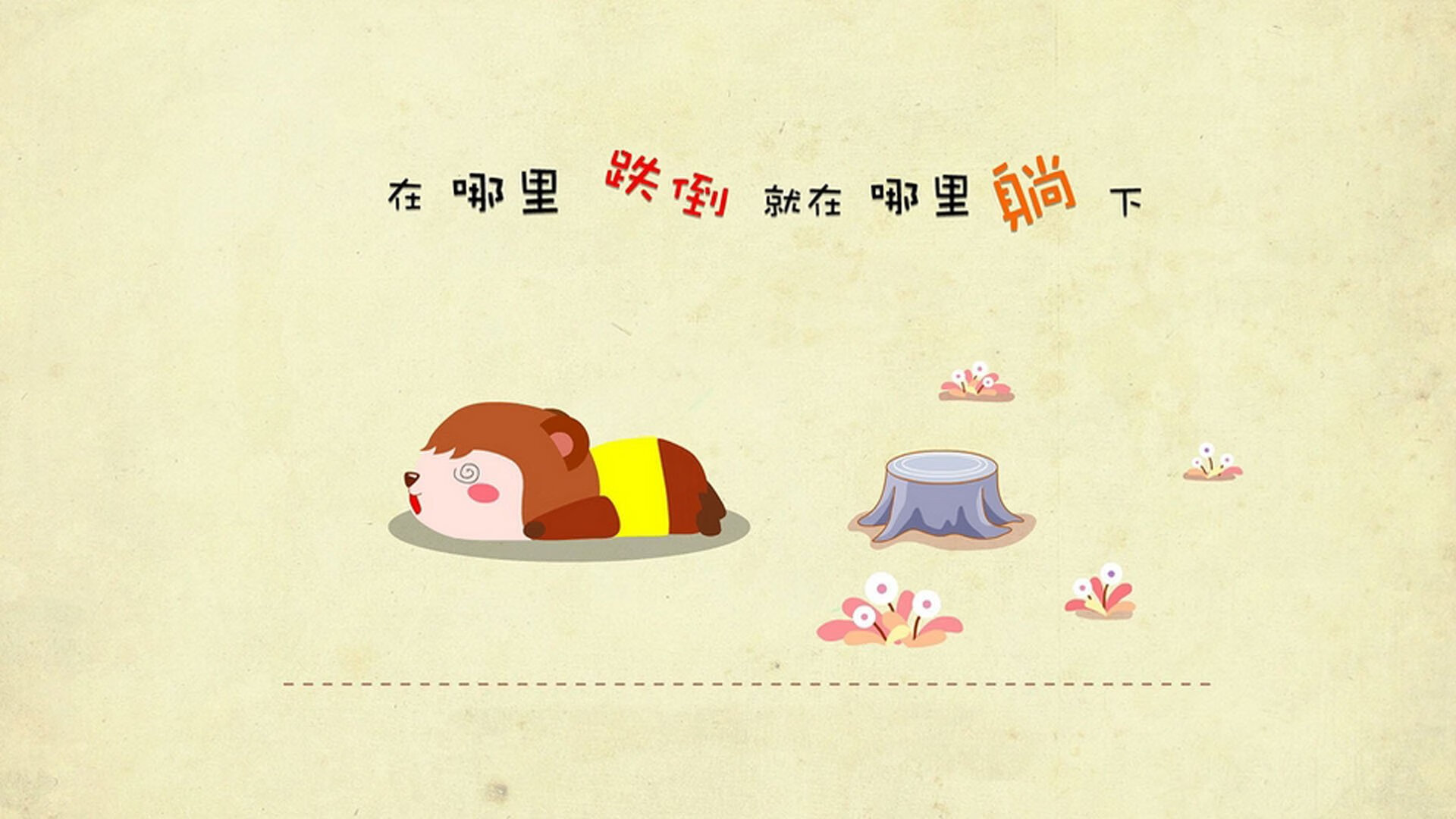 FB体育在线直播平台-《高校电竞专业，成千上万青年学子的梦想殿堂》，电竞高校百度百科