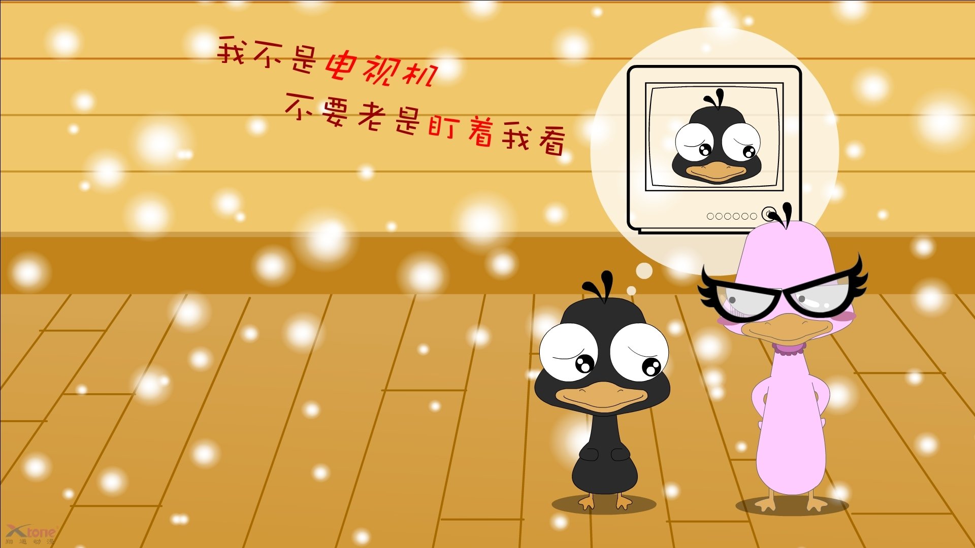 FB体育在线-法甲联赛加入创新互动环节，增强粉丝粘性，法甲联赛是什么意思