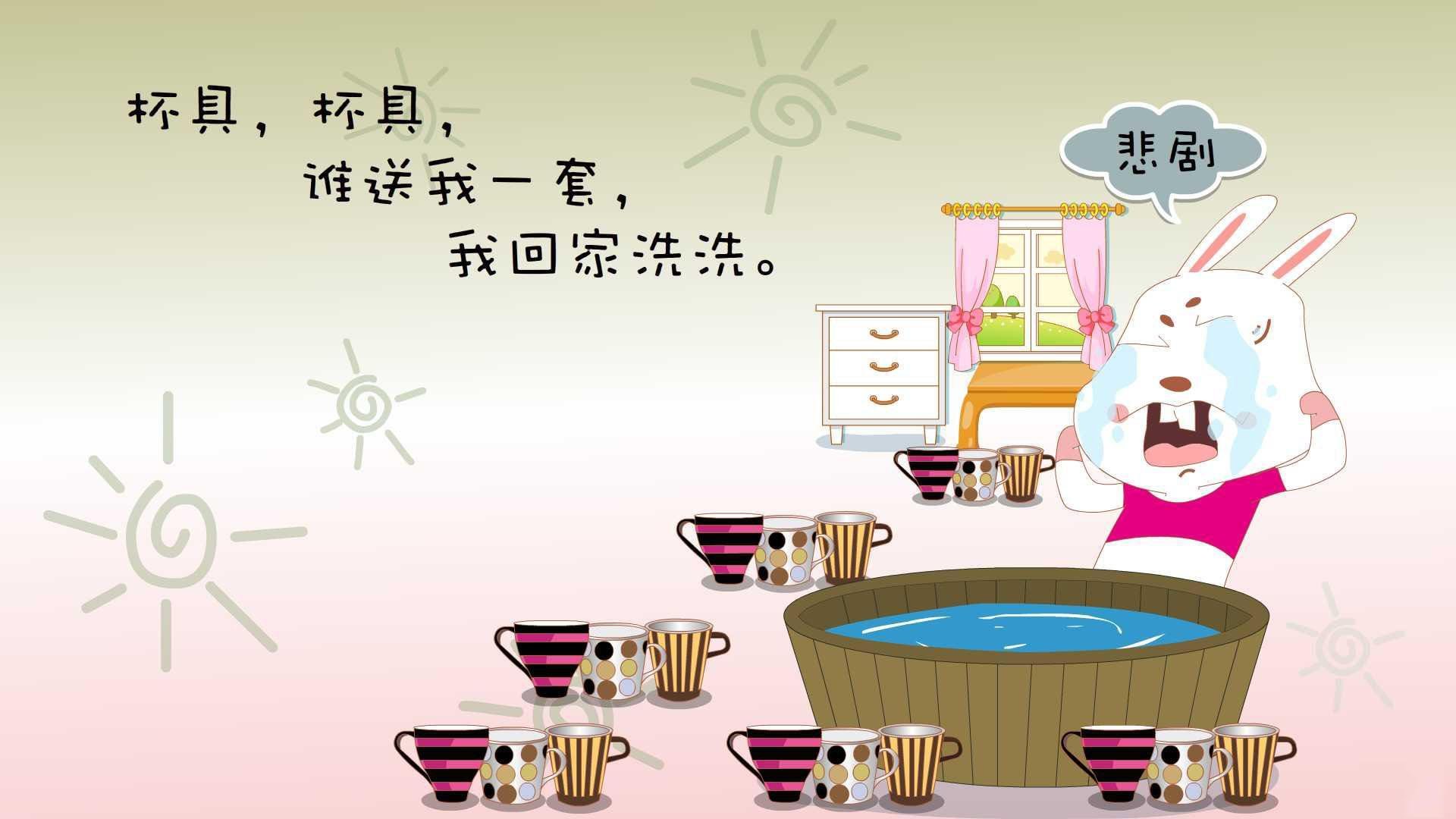 fb体育在线官网-青少年“智慧篮球”创新应用在全国推广使用,推动科技体育融合