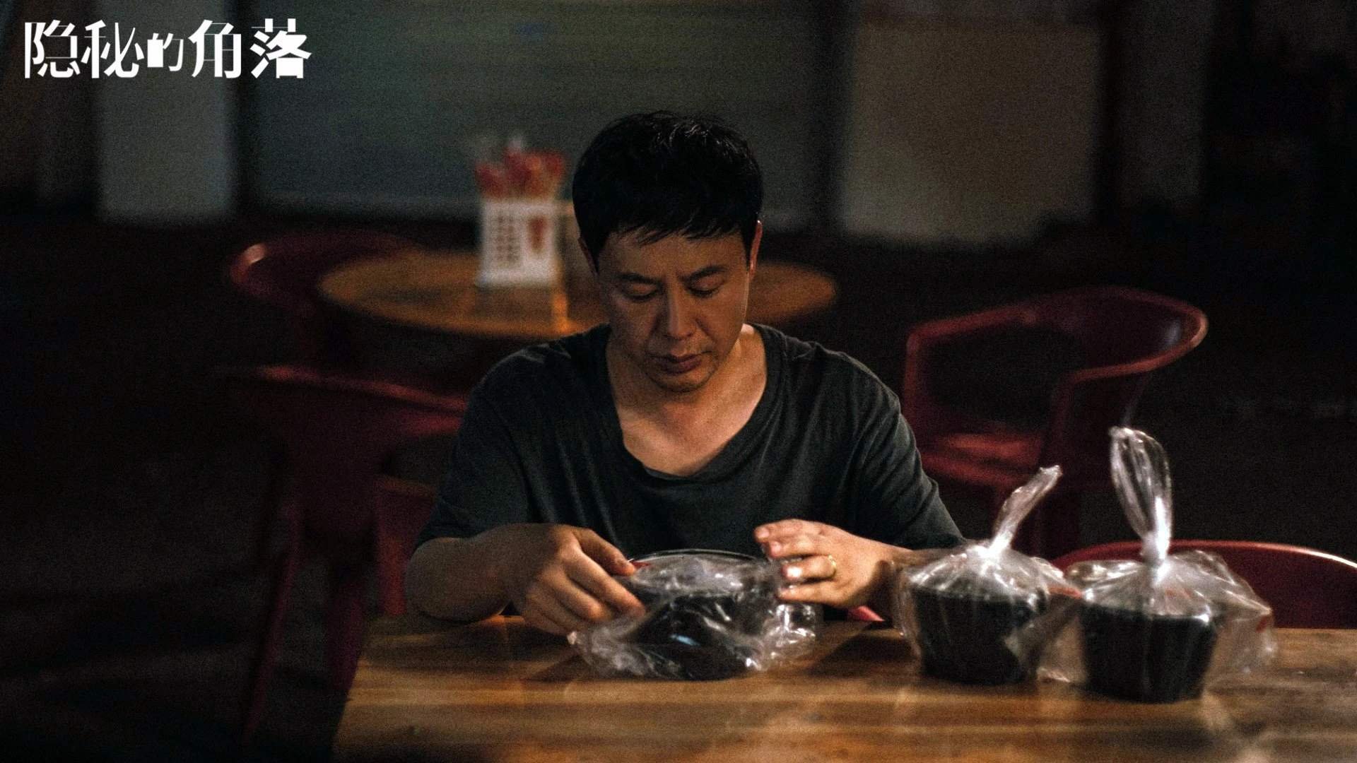 FB体育入口-“湾区杯”围棋大棋士赛期间举办围棋文化主题讲座