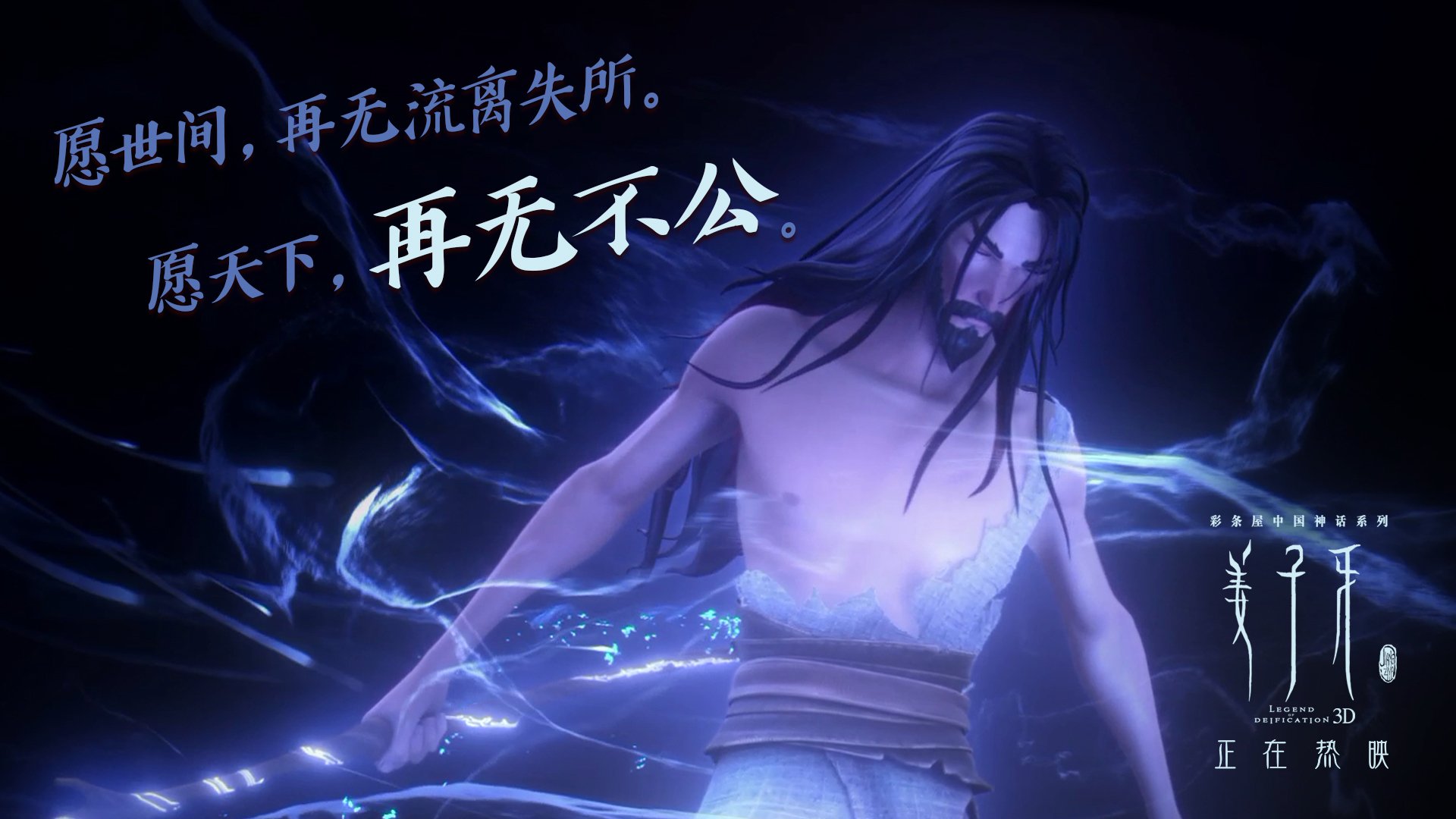 fb体育全站-体育新闻中心推动智能体育内容生成技术研发,智能体育项目